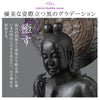 イスム TanaCOCORO 菩薩半跏像.|s2